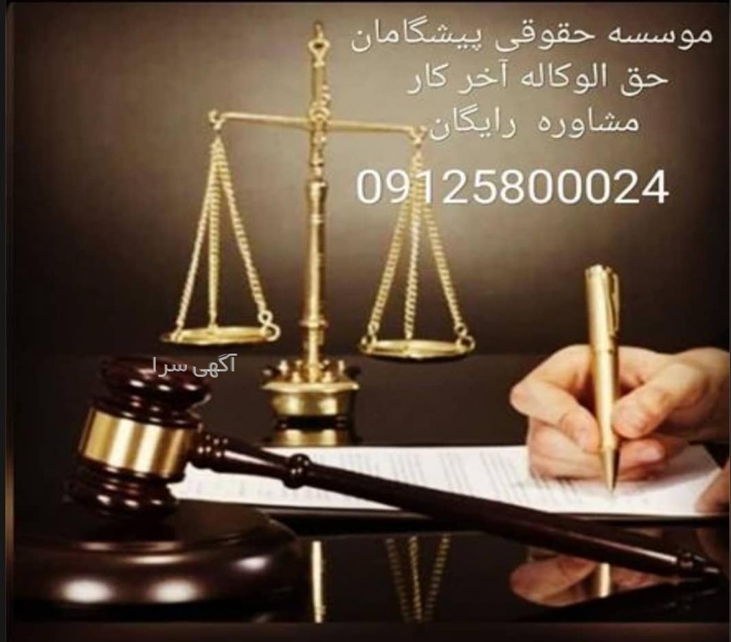 شماره مطب خانم دکتر محمودیان گناباد