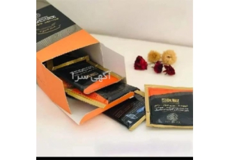ارائه دهنده بهترین قیمت قهوه گانودرما ، نماینده فروش قهوه گانودرما