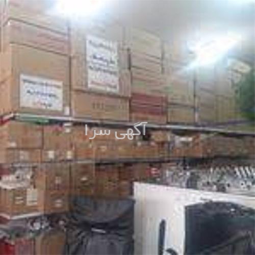 فروش اینترنتی لوازم یدکی بسترن بی 30