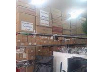ارائه لوازم یدکی چانگان اصلی و درجه یک