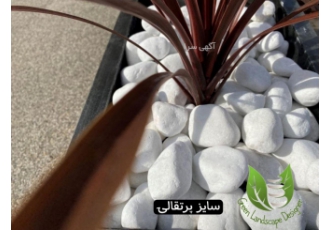 فروش قلوه سنگ با سلام سنگ ها در سه سایز بادامی سایز 2 5 تخم مرغی سایز 5