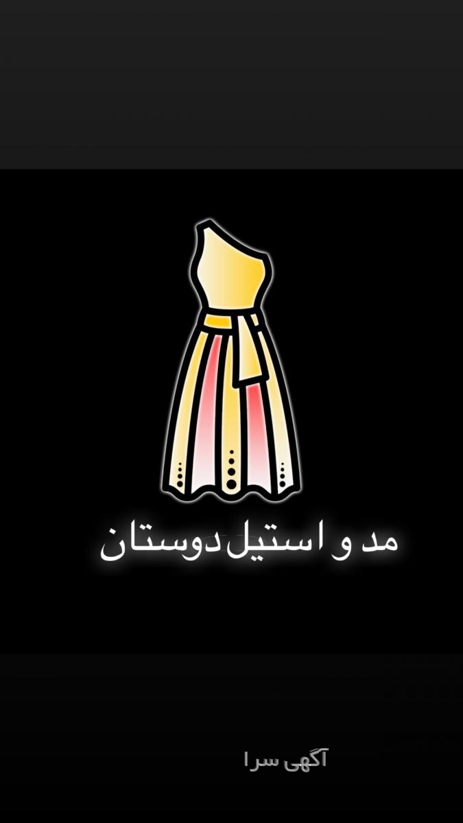 تیشرت ورزشی زنانه