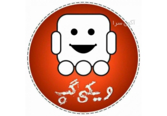 برنامه نویسی