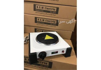 اجاق برقی گرم کن غذا در تهران برنا صنعت یگانه حراج حراج حراج به مدت