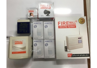 پکیج دوم دزدگیر سیمکارتی هوشمند فایروال پکیج دوم آماده نصب دزدگیر اماکن