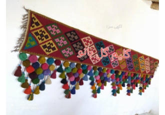 سردری گلیمی پشمی اعلاء دستبافت سردری گلیمی پشمی اعلاء سایز 3متر