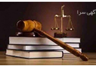 خرید و فروش رتبه پیمانکاری واگذاری رتبه های پیمانکاری خرید و فروش رتبه