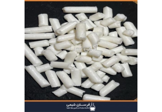 خرید و فروش چیپس صابون در شرکت فرسان شیمی در تهران خرید و فروش چیپس
