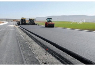 واگذاری شرکت مهندسین مشاور راهسازی ۱۴۰۲ در تهران واگذاری شرکت مهندسین