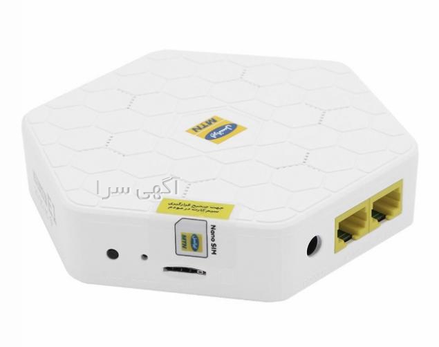 آگهی های کامپیوتر و اینترنت - هرمزگان