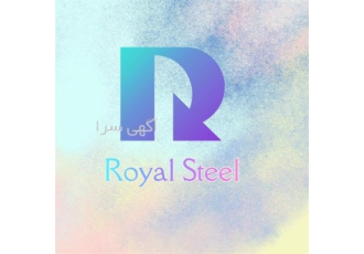 تولید ساندویچ پانل سقفی درجه یک