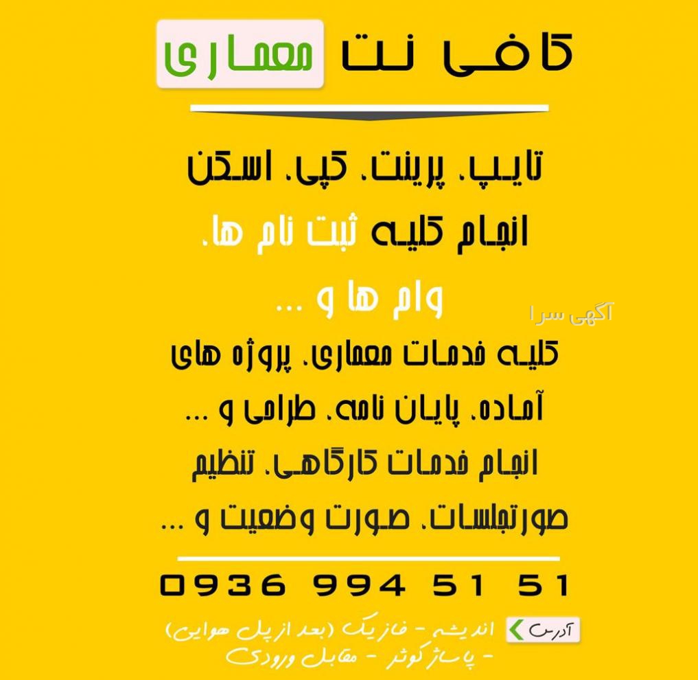 جمعه سیاه دیجی کالا