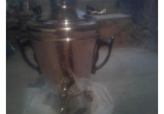 سماور برقی(تابان ) سماوربرقی تابان 4لیتری کاملا نو وسالم بفروش میرسد