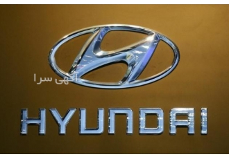 فروش کلیه قطعات هیوندای وکیا هیوندای و کیا