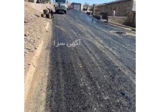برش آسفالت با کاتر لکه گیری آسفالت در اندیشه برش آسفالت با کاتر توسط
