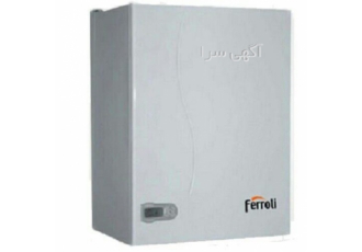 نمایندگی تعمیر پکیج فرولی Ferroli