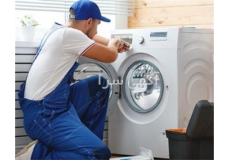 تعمیر ماشین لباسشویی با شرکت اوسا در آمل تعمیر ماشین لباسشویی با شرکت