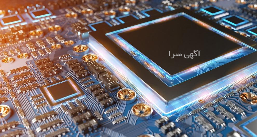 آگهی های تعمیر و نگهداری - البرز