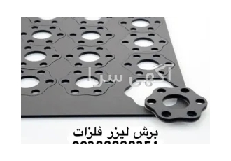 خدمات برش لیزر فلزات طراحی خمکاری جوشکاری مونتاژ در تهران آهن