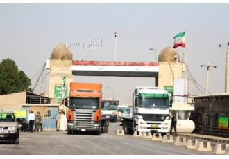 بازاریابی و صادرات کالا در عراق