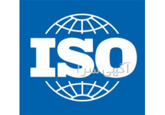 سیستم مدیریت کیفیت در صنعت مواد غذایی ISO ISO22000 2005 چیست؟ سیستمی