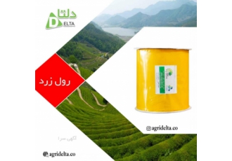 رول زرد چسبنده حشرات