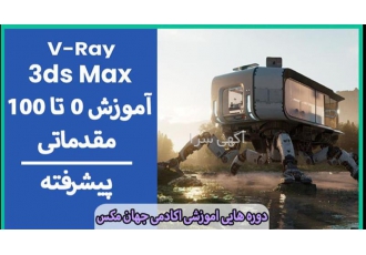 کار در منزل با سرمایه کم در مشهد کار در منزل با سرمایه کم در مشهد #160