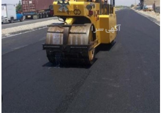 اجرای آسفالت با دستگاه‌های مدرن و نیروی تخصصی در شهریار اگر به دنبال