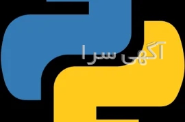 آگهی های آموزش تخصصی - تهران