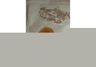 کالیفرنیوم خاموش حدود 20گرم کالیفرنیوم خاموش دارم هرکسی خریدار بهش میدم