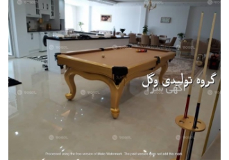 میز بیلیارد مدرن با کیفیت عالی برای خانه و ویلا در آمل آیا به دنبال یک