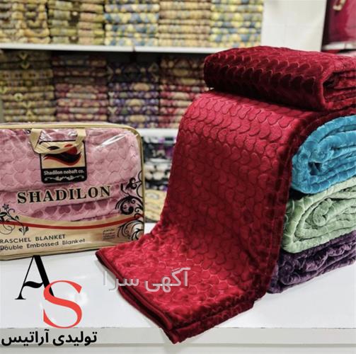 آگهی های فروش و تعمیرات کلیه لوازم خانگی - ارطه