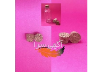 خرید و فروش چوب پنبه خرید و فروش انواع چوب پنبه در سایز های متنوع