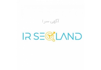 طراحی سایت با تخفیف ویژه عیدانه و تحویل 7 روزه