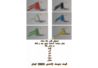 شمع قلمی ۲۰ سانت شمع قلمی 20 سانت تولیدی شمع مهتاب در 6 رنگ زرد و سبز