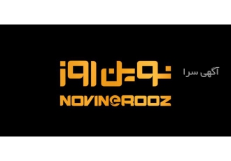 هود ریموت دار اولین قدم بعد ازخرید اجاق گاز تهیه ی یک هود مناسب است هود