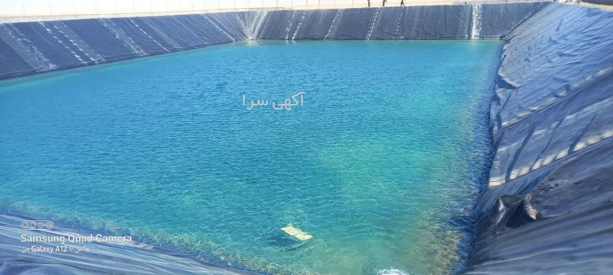 آگهی های مخزن ذخیره