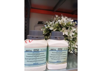 پتاسیم هیدروژن فتالات پتاسیم هیدروژن فتالات