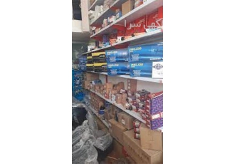 لوازم یدکی مزدا ، بنز و کیا اصلی و مرغوب