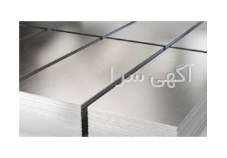 فروش عمده ورق استیل 309