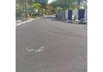 تهیه و پخش آسفالت رنگی ، توپکا و بیندر با قیمت مناسب