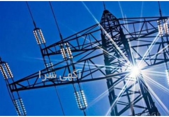 واگذاری شرکت رتبه ۵ نیرو و تاسیسات گرید ۵ شرکت گرید 5 نیرو و تاسیسات