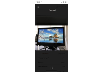 کامپیوتر رومیزی آل این وان لنوو Allinone lenovo IDEACENTER 700 27ISH