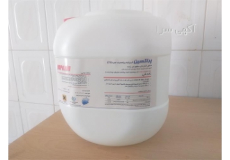 فروش پراستیک اسید پراکسین 15 و 5 درصد