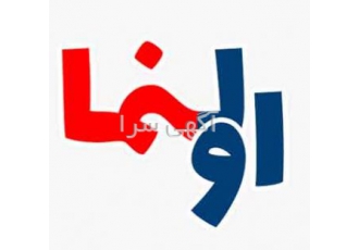 طراحی سایت اولنما