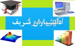 آگهی های پروژه های دانشجویی