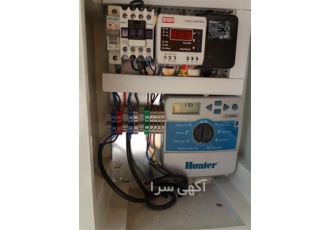 اجرای سیستم آبیاری قطره ای و بارانی، هوشمند