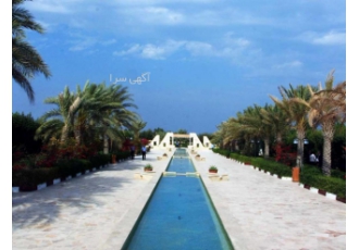 تور هوایی کیش ۵ روزه تور هوایی کیش از تهران رفت 14 ابان 99 ساعت 11