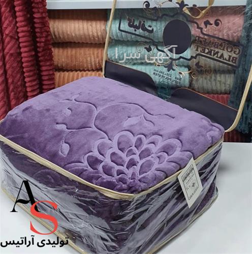آگهی های لوازم - اردکان فارس