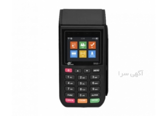 کارتخوان سیار دستگاه کارتخوان سیار به صورت تکی و عمده پشتیبانی شبانه